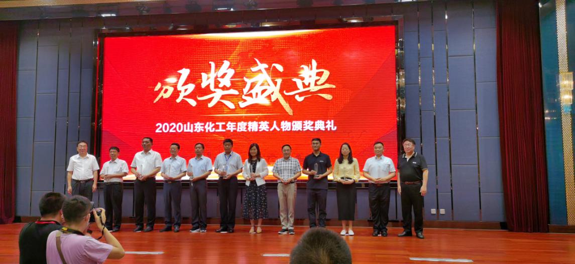 欣格瑞•2020(第九屆)中國(guó)化工產(chǎn)學(xué)研高峰論壇勝利召開(kāi)