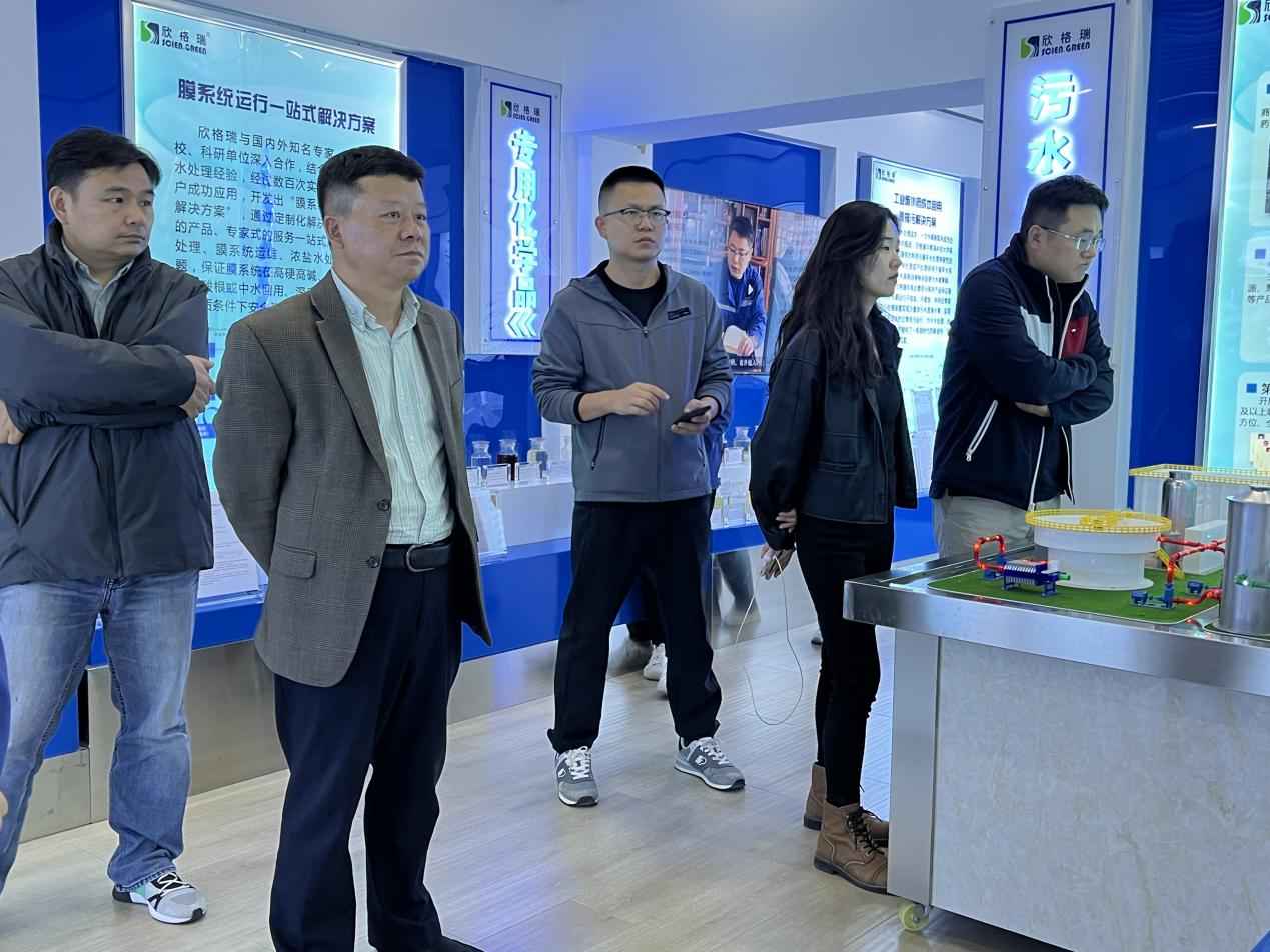 中國礦業(yè)大學、濟寧市產(chǎn)業(yè)技術(shù)研究院專家領(lǐng)導一行蒞臨欣格瑞考察交流