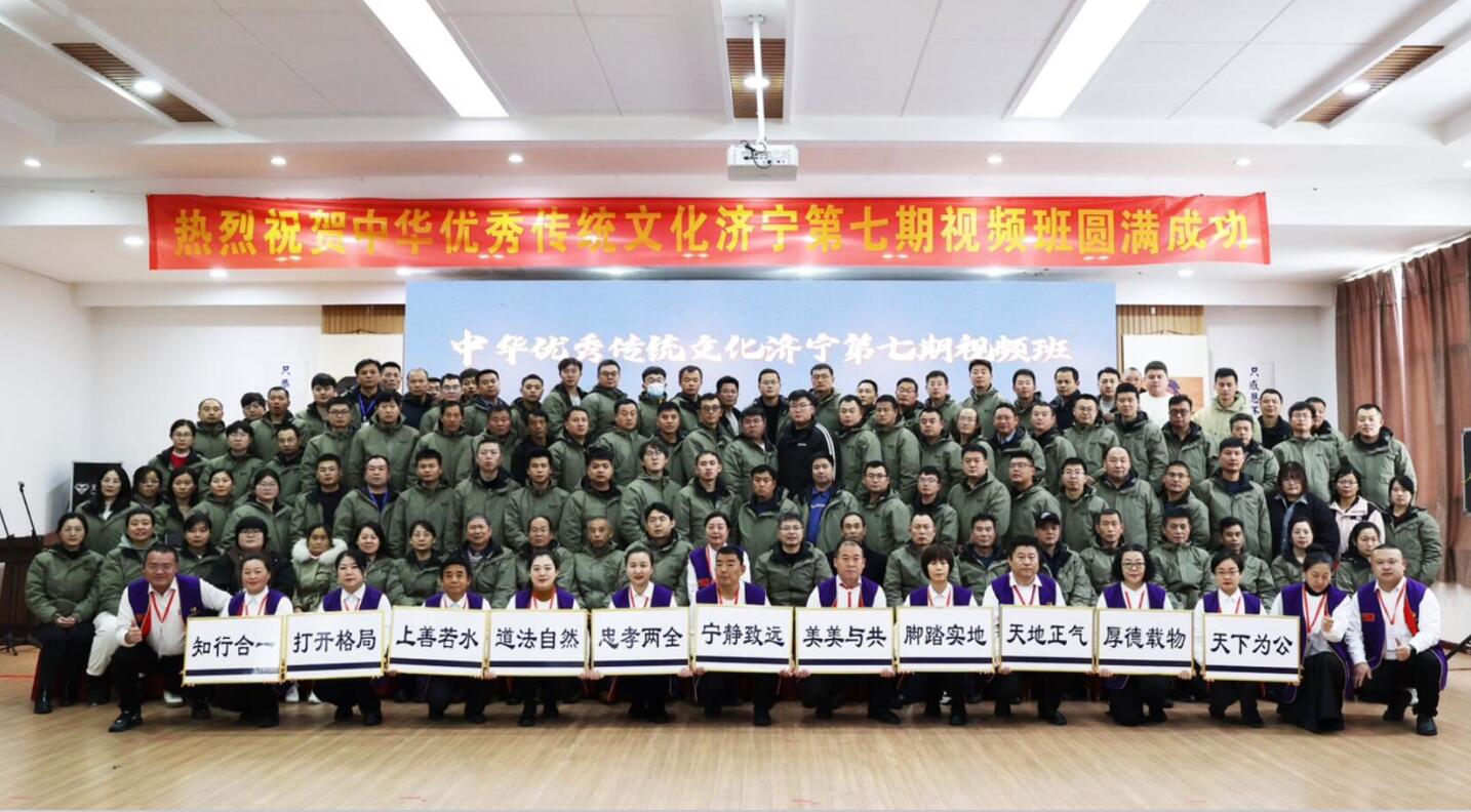 欣格瑞2024年新春集體大學(xué)習(xí)圓滿(mǎn)落幕