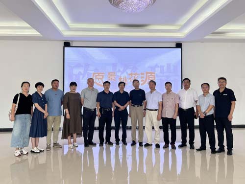 民建山東省委科學(xué)教育文化委員會、民建濟(jì)寧市委會以及兄弟支部領(lǐng)導(dǎo)、專家蒞臨欣格瑞考察交流