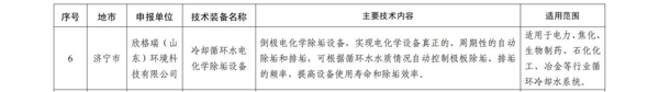 圖片3.jpg